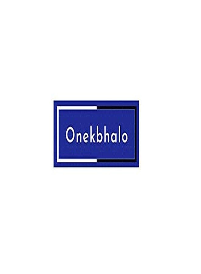 SSS Onekbhalo, Carrom Powder, Practice XL for Board Game (6 Gram (12 pc) Super Disco) - Image 3